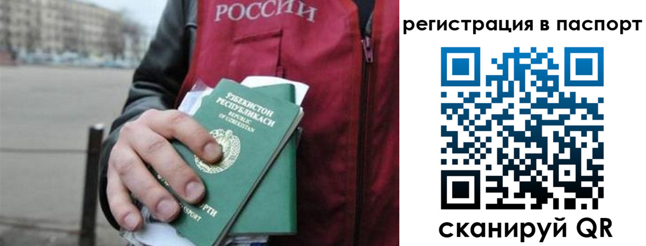 форма 3 в Нерчинске